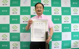 瀬戸内圏研究センターの多田邦尚センター長が日本珪藻学会2023年度論文賞を受賞しました