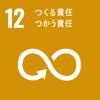 icon_sdgs_12.png