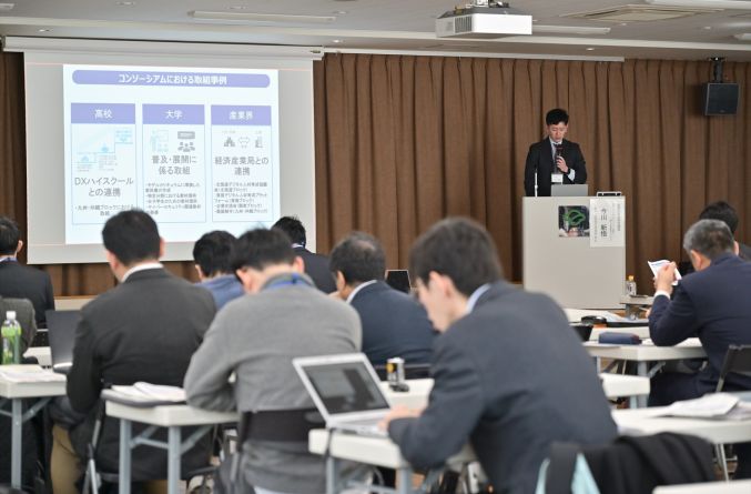 「数理・データサイエンス・AI教育強化拠点コンソーシアム四国ブロックシンポジウム」開催のご案内【令和8年3月5日（木）開催終了】