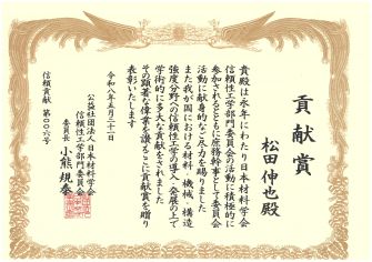 20260531-1.jpg