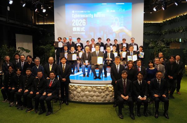 CyberSecurityAwards2026_小野 滋己.JPG