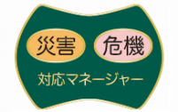 150202バッジ(写真).png