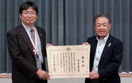 第１６回海洋立国推進功労者表彰（内閣総理大臣賞）　学長報告