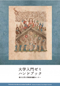 スクリーンショット 2026-03-10 170500.png