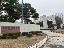 韓国　IMG_4051.jpg