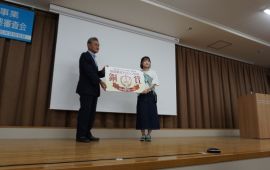 四国４国立大学とＪＲ四国の連携事業 「地域観光チャレンジ2023」成果発表及び最終審査会を開催しました