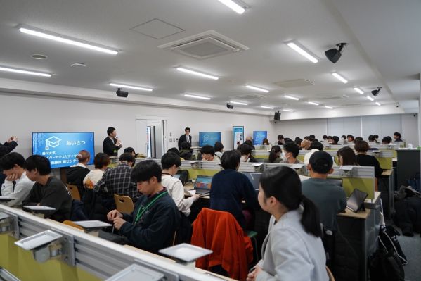 CTF_Dec_2024.jpg