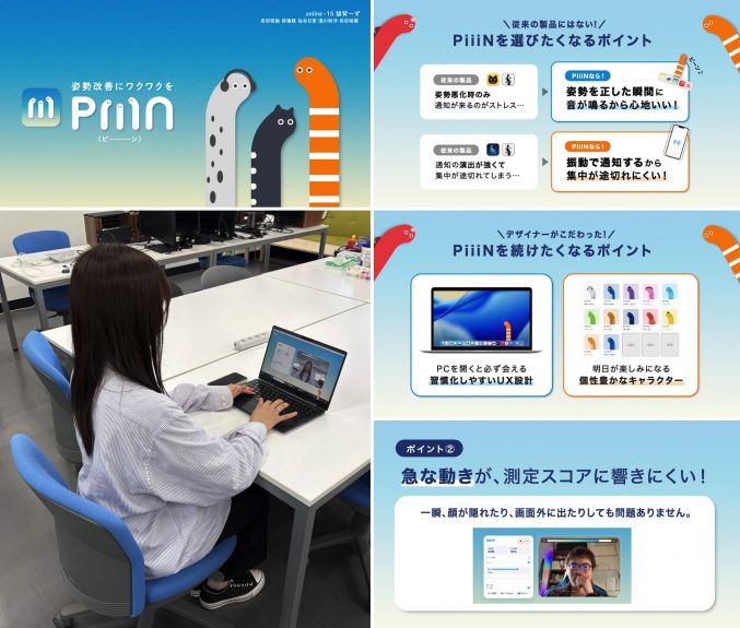 screenshot_3490.jpg