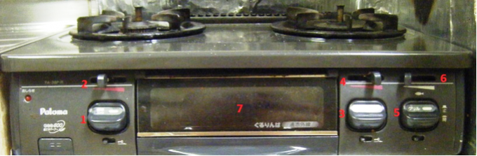 left stove
