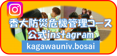 insta_icon2.png