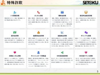 画像1.jpg