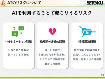 画像2.jpg