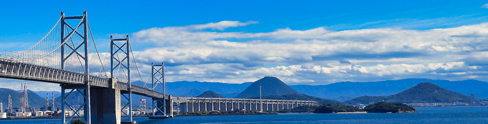 瀬戸大橋