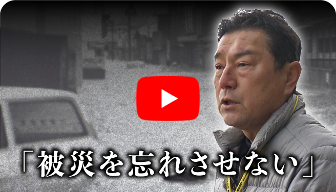 「何ともいえない血相で」