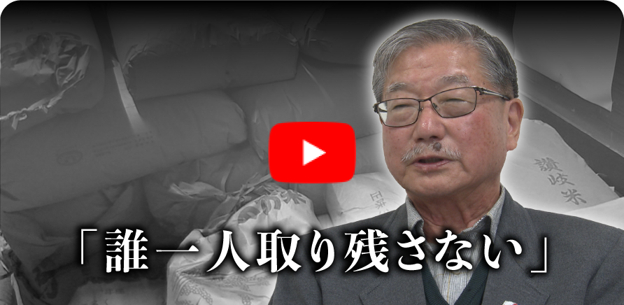 「ベッドごと浮いた」