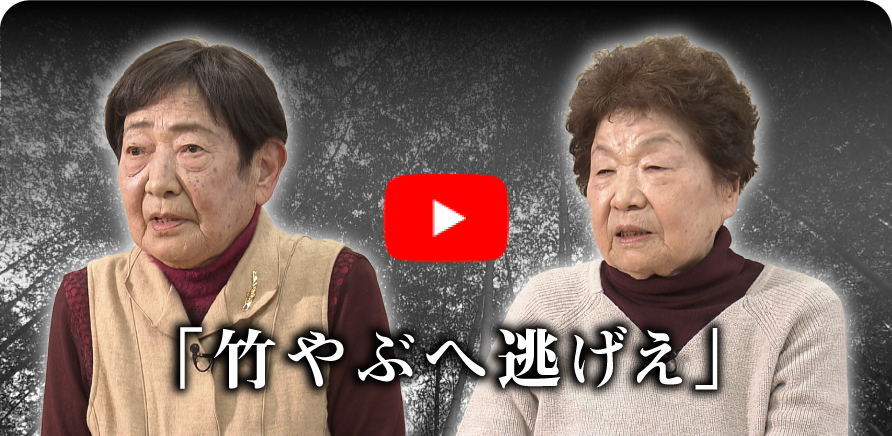 「静かに水が上がってきた」