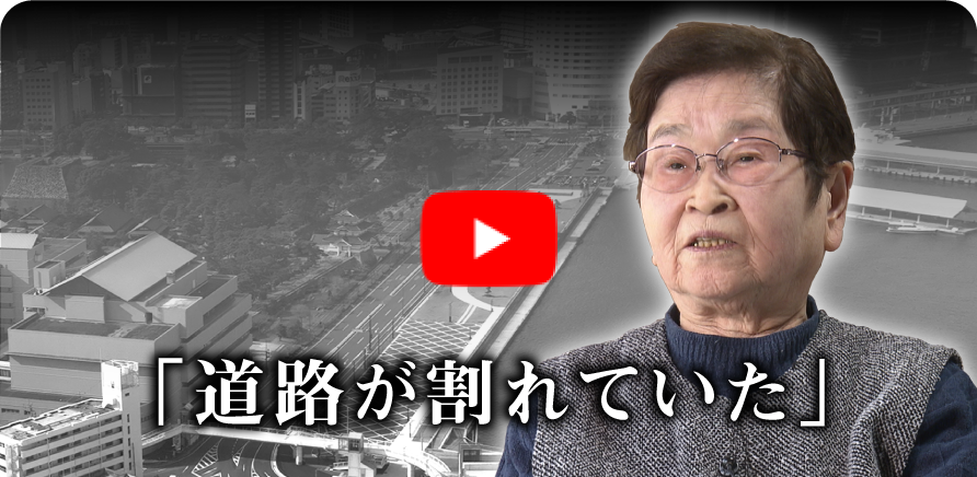 「殺到する電話でパニックになった」