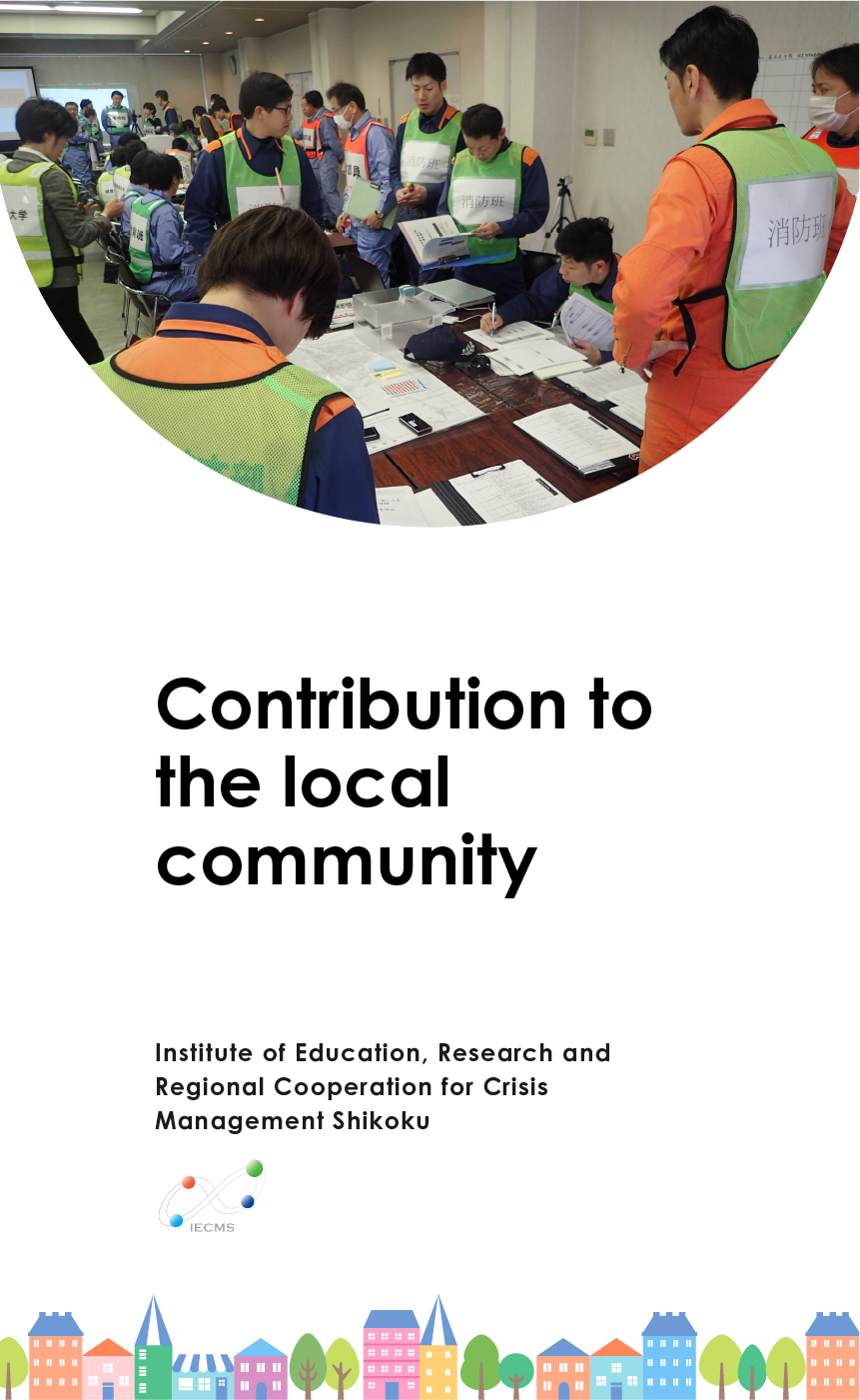 contribution_to_the_local_community_top