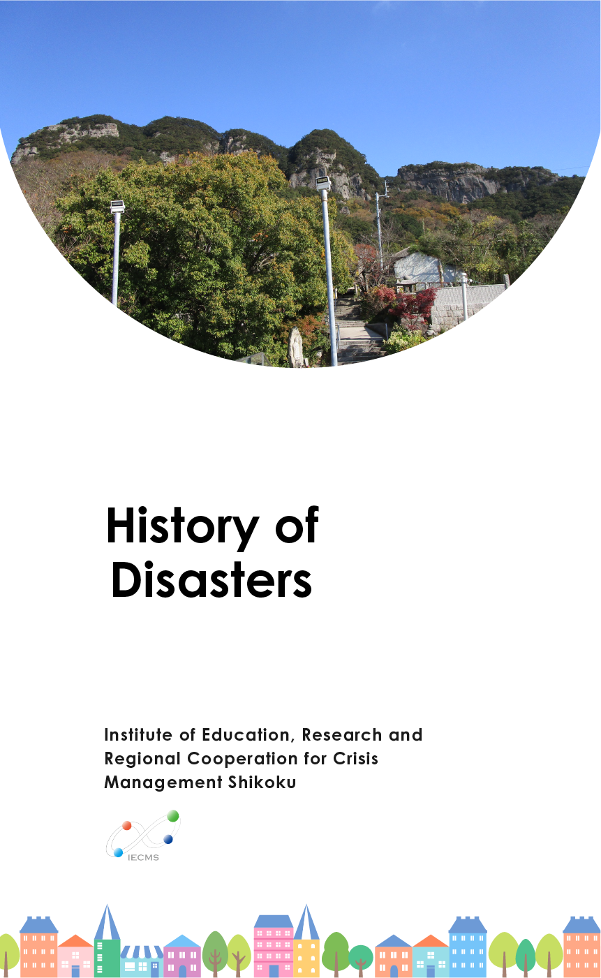 history_of_disasters_top