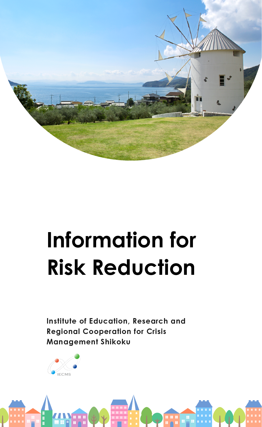 information_for_risk_reduction_top