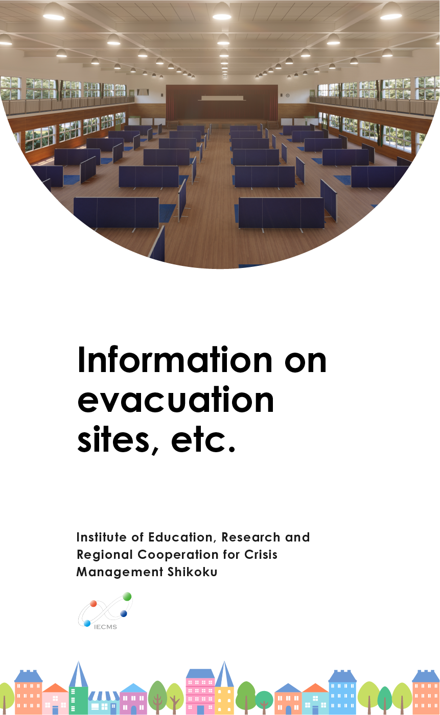 information_on_evacuation_sites_etc_top