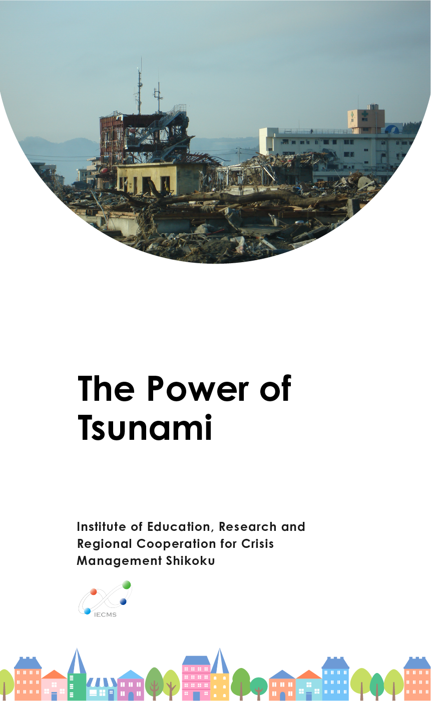 the_power_of_tsunami_top