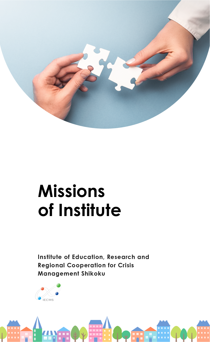 missions_of_institute_top
