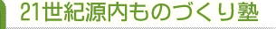gbvy[W