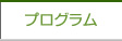 vO