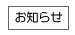 m点
