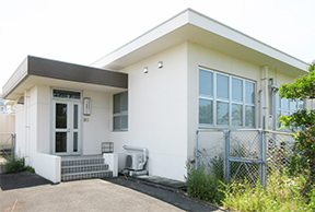 Radioisotope Research Facility (Agriculture Campus)