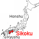 Shikoku