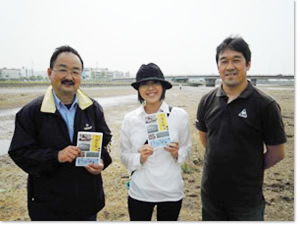 瀬戸内圏の干潟生物ハンドブック が番組で紹介されました 香川大学瀬戸内圏研究センター 瀬戸内圏の干潟生物ハンドブック が番組で紹介されました 香川大学瀬戸内圏研究センター