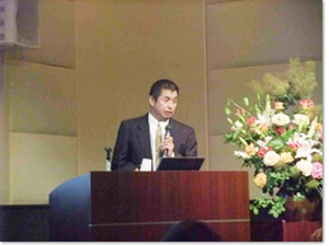 稲田教授の講演