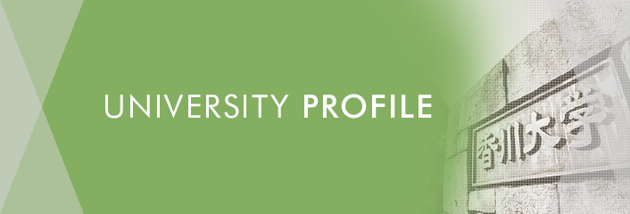 UNIVERSITY PROFILE