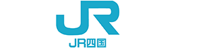 ＪＲ四国