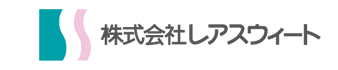 株式会社　レアスウィート